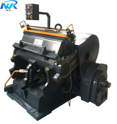 China 3500kg Roll Die Cutting Machine Manual Paper Diary Leather Die Cutting  Equipment for sale