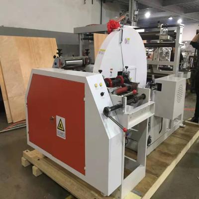 China Fully Automatic Paper Bag Making Machine Automatic For Kraft Paper Bag for sale