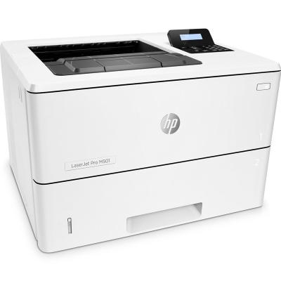 China China factory price new big A4 multifunctional cheap printers office laser printer for sale