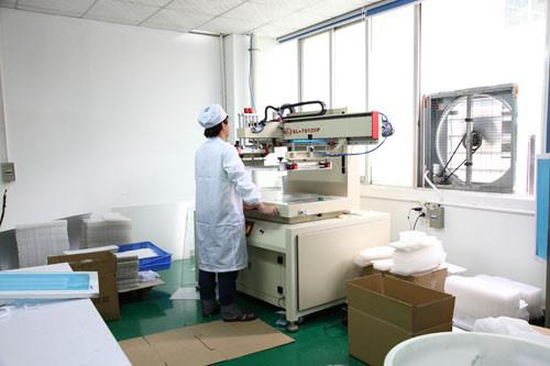 Fournisseur chinois vérifié - Shenzhen Yeguangxuan Electronic Co.ltd