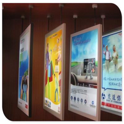 China A1, A2 , A3 Size Magnetic Slim Led Light Box For Fast Food Restaurant for sale