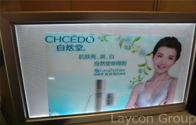 China ISO9001 Shopping Mall Advertising Scrolling Light Box , Billboard for sale