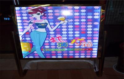 China 8mm Solar Digital Scrolling Light Box For Commercial Advertising Display for sale