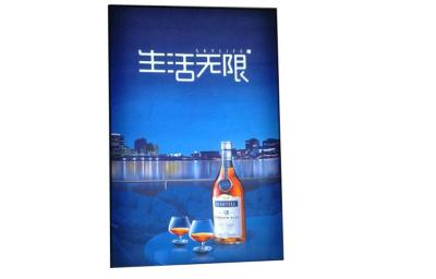 China HD slanke LEIDENE Lichte Doos die voor Hotel Decoratieve Lichte Doos adverteren Te koop