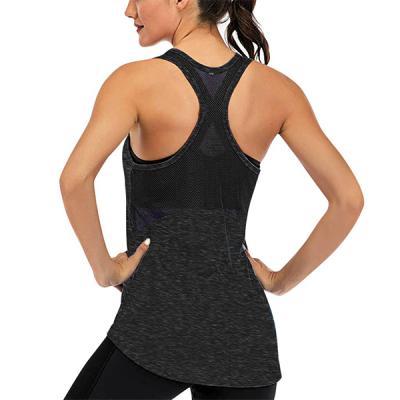 China 2021 high quality low price woman yoga fitness sportswear breathable top sports vest for sale