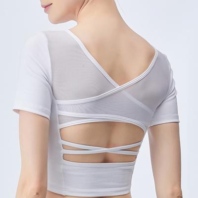 China Beautiful Breathable Back Slimming Yoga Wear Fitness Tops Nylon Naked Cat for sale