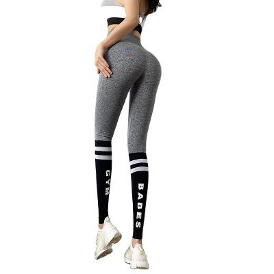 China Viable quality hot sale low price multicolored gym leggings butt crack! crack! yoga pants for sale