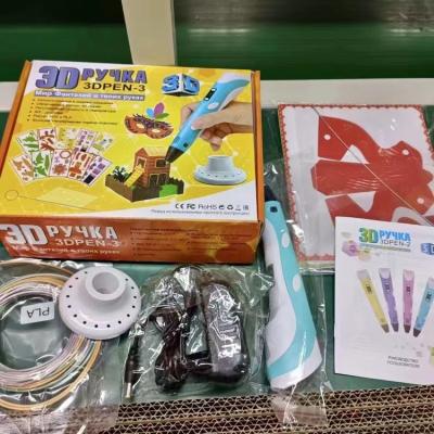 China Hotels China Supply Children 3d Drawing Pen Hit Product Children Christmas Gift 3d Printing Pen for sale