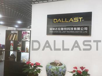 Fornecedor verificado da China - Shenzhen Dallast Technology Co., Ltd.