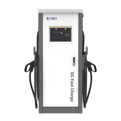 China Ccs 60kw Dc Fast Charger Outdoor Public EV Charging Stations ISO15118 DIN70121 for sale