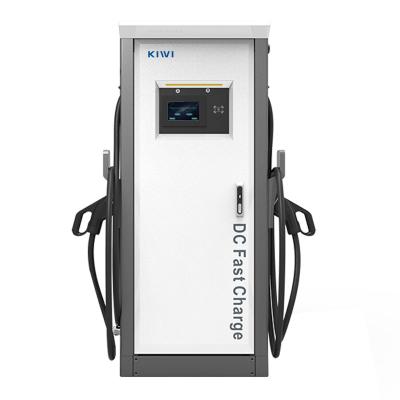 China 80kW Public Ev Connect Charging Stations Project Rapid Dc Ev Charger Ccs for sale