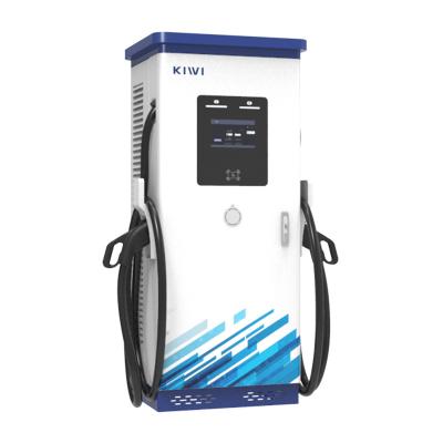 China 320kW Public Dc Quick Charging Stations Pile CCS2 FRID IP54 180KW for sale