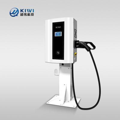 China 30kw Dc Ev Cargador Punto de recarga para el coche en casa a su estación de recarga pública CHAdeMO en venta