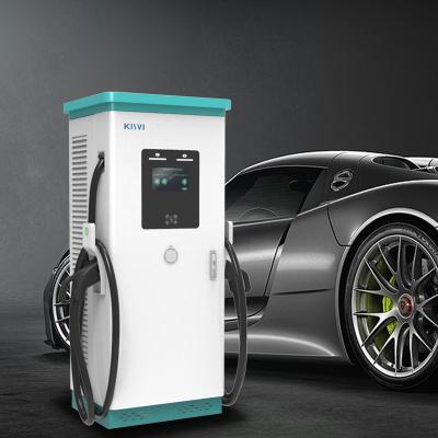 China Smart EV Charger Station Public Commercial DC Fast  CHAdeMO 180-240KW for sale