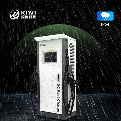 China DC 200V-1000V 120KW Commercial Fast OCPP EV Charger Plug Charge Billing for sale