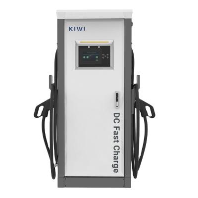 China 60KW OCPP 1.6J/1.5J CCS2 GBT Chademo Electric Vehicle Charger Level 3 DC EV Quick Charger for sale