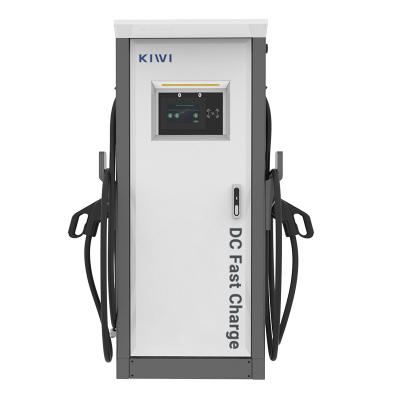 China 60KW 120KW DC EV Car Charger Ocpp 1.6J CE Tuv IP54 EV Charging Station for Electric Cars for sale