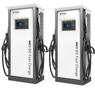 China 30kw 40kw 60kw 120kw Electric Bus Charging Station with Connection Temperature Detection for sale