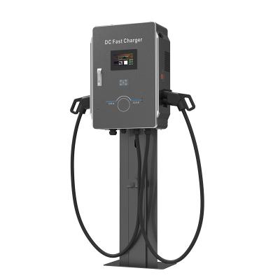 China Supermarket Parking Lot Energy Vehicle Charging Pile CCS 40kW Hyundai Ioniq 5 Charger for sale