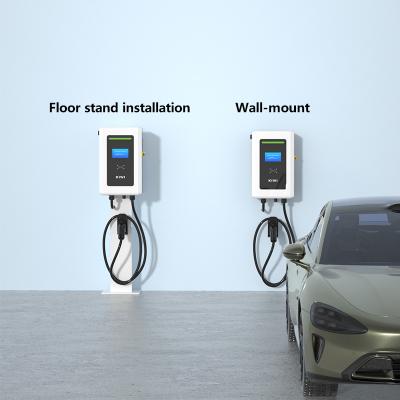 China Gleichstrom-Schnellladegerät für Elektrofahrzeuge Ladegerät für Elektrofahrzeuge 20kW 30kW 40kW Ladestation für Autos zu verkaufen