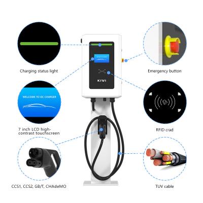 China Dual Gun 20kW 30kW 40kW DC Fast Charging Station Level 3 Electric Vehicle EV Charger with Ocpp 380V Input Voltage for sale