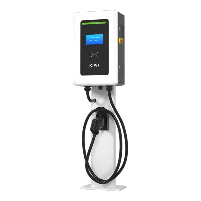 China OEM Electric Vehicle DC Fast Car Public EV Charger Wallbox 20kW 30kW 40kW Chademo CCS CCS2 2 Single Guns EV Charging Stations for sale