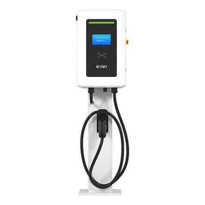 China AC380V-400V Input Voltage 20kW-40kW Electric Car DC Fast EV Charger CCS2 Single Gun Charging Station for Energy Cars for sale