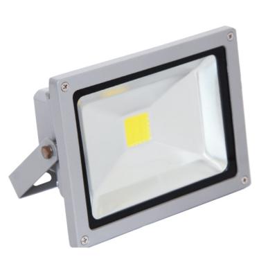 China LANDSCAPE 10w 20w 30w 40w 50w RGB New Style Led Flood Light for sale