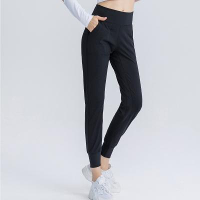 China Sweat-Wicking Yoga Pants Leisure Fitness Pants High Waist Capris Loose Sports Running Women's Tracksuit for sale