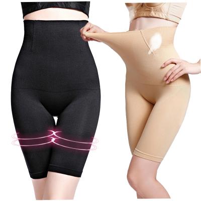 China Wholesale Breathable Seamless High Waist Mid Thigh Shorts Slim Fat Women Tummy Control Body Shaper Shapewear for sale