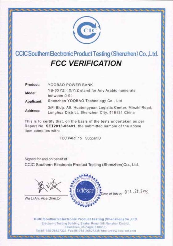 FCC - Shenzhen Yoobao Techonology Co., Ltd.