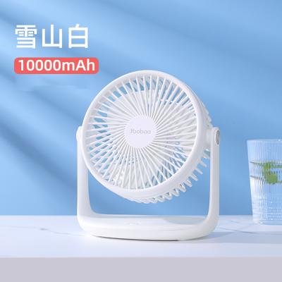 China Household 10000mAh Rechargeable Cordless Mini Commercial Desktop Yoobao Fan for sale