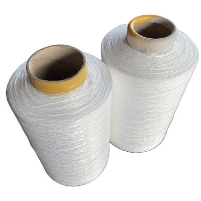 China 100% Polyester Embroidery DTY 75D/36F Threads Drawn Textured Thread RW Filament Thread White NIM for sale