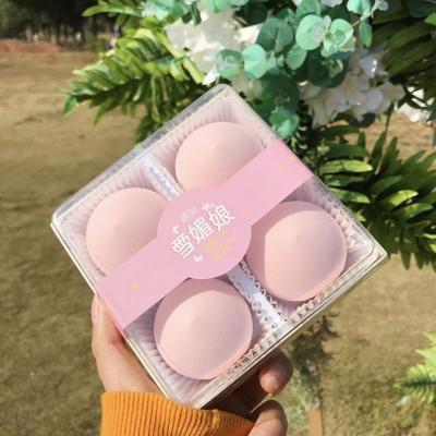 China Private Label 4pcs Free Makeup Sponge Set Q Care Blender High Quality Super Soft Latex Skyey Soft Elastic Sponge for sale