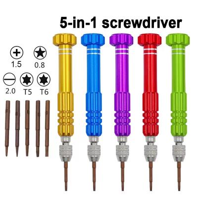 China 6pcs MINI Steel Screwdriver Bit Set, Mobile Phone Magnetic Removal Screwdriver for sale