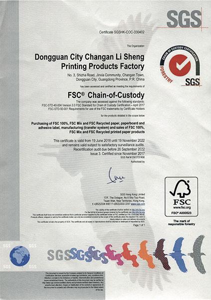 FSC - Dongguan Changan Lisheng Printing Products Factory