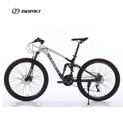 China Experience the Thrill of Mountain Biking with Our Full Suspension Mountain Bike 150KG Load Capacity and 21 Speed Gears for sale