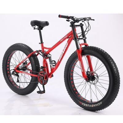 China 200kg Load Capacity Thicken Cross-Country Tire Customized Full Suspension Mountain Bikes for sale