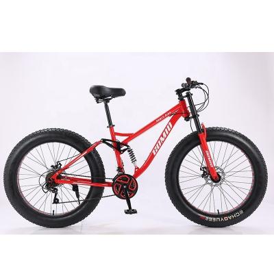 China Directly Sell Full Suspension Mountain Bikes with Customized Design in Black Red/White Blue/Black Silver/White Green Colors for sale