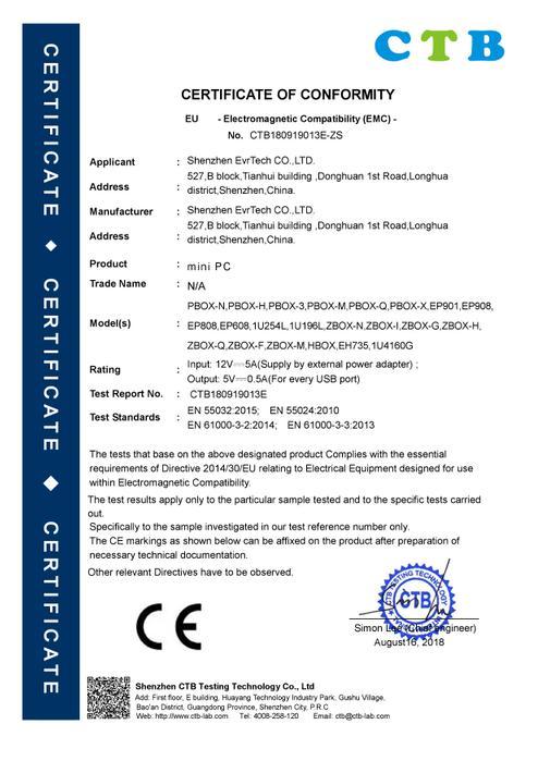 CE - Shenzhen Evr Tech Co., Ltd.