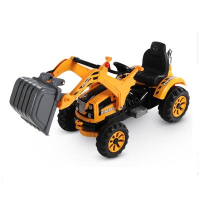 China Ride On Toy Ride On Truck Pedal Ride On Car Kids Ride On Tractor 12V for sale