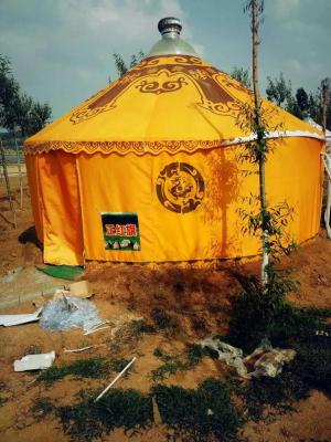 Cina La piccola tenda moderna di Yurt/tenda di campeggio di lusso con copre ed il portone del ferro in vendita