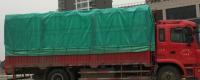 China Water Proof PE Tarpaulin With Plain Color Or Strip Color For Covering for sale