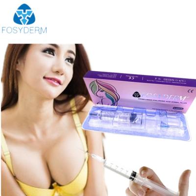 中国 10Ml 20ml Hyaluronic Acid Breast Filler For Fuller And Natural Breasts 販売のため