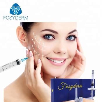 China 2.0ml Fine Medical Sodium Hyaluronate Gel Dermal Fillers Face Injection for sale