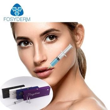 China 2ml Hyaluronic Acid Medical Sodium Hyaluronate Gel For Lip Enhancer Injection for sale