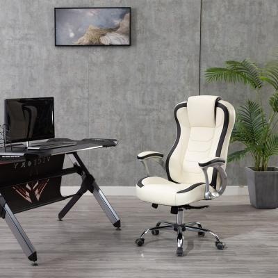 China (Height)Adjustable Maochang Well Selling Ergonomic Ivory Color Seating for sale