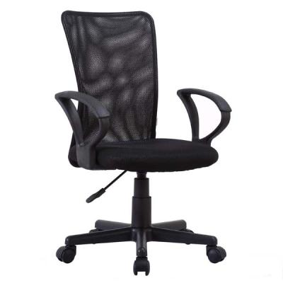 China Hot Sale M&C Adjustable Medium Back Lumbar Supported Staff Black Mesh Office Chair (Height) for sale