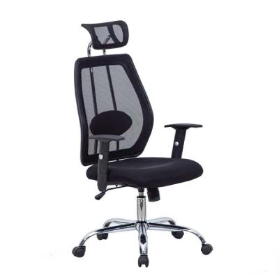 China (Height) M&C Adjustable Ergonomic Mesh 360 Degree Swivel PC Office Black Office Chair With Adjustable Armrest for sale