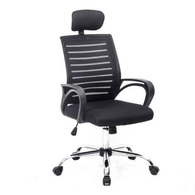 China (Size) M&C Office Adjustable Mesh With Headrest Korean Black Chair for sale